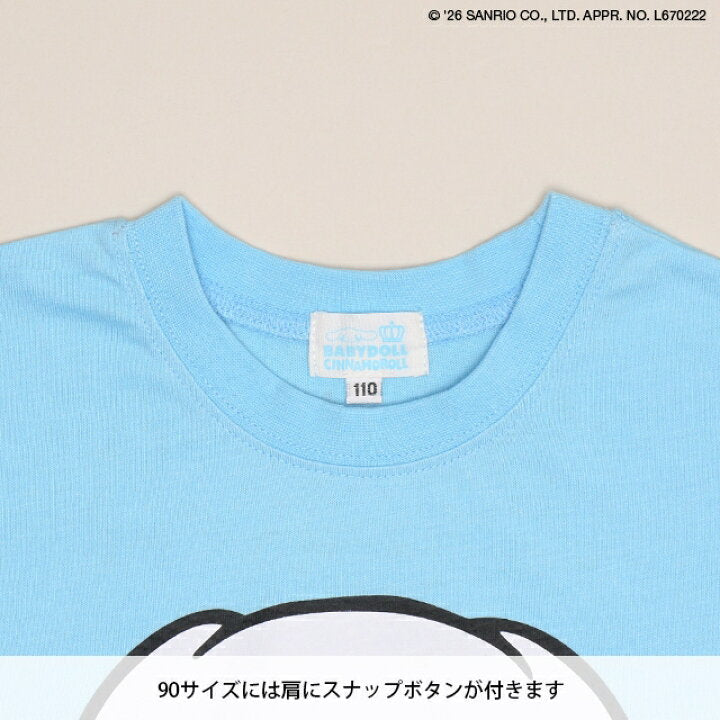 日本童裝 BDL x Sanrio 印花上衣 90-140cm 女童款 夏季 TOPS