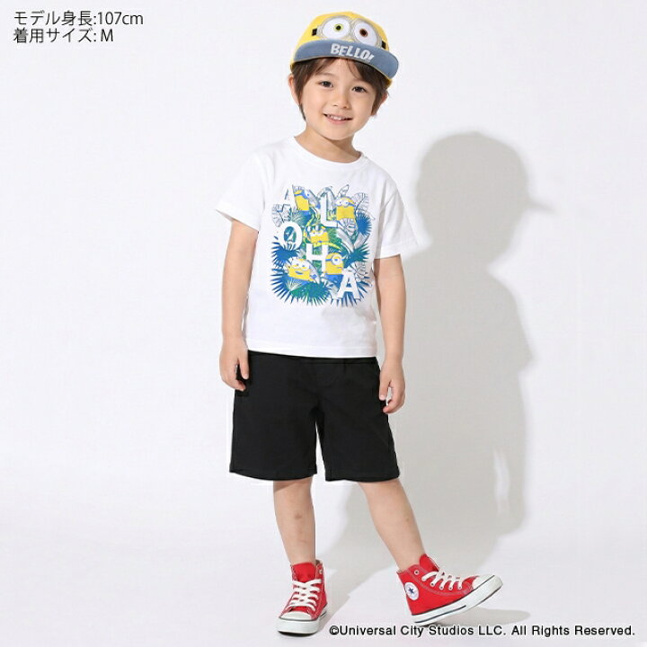 日本直送 Babydoll x minions Cap帽 50-58cm 帽系列