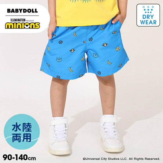 日本童裝 BDL x minions 水陸兩用 沙灘褲 90-140cm 男童款 PANTS 夏季 夏日玩水泳衣特輯