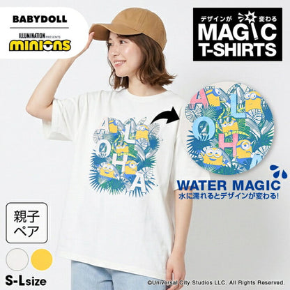 日本童裝 BDL x minions 親子裝 遇水變色 魔法印花上衣 S-L 大人款  男童款/女童款 夏季 TOPS