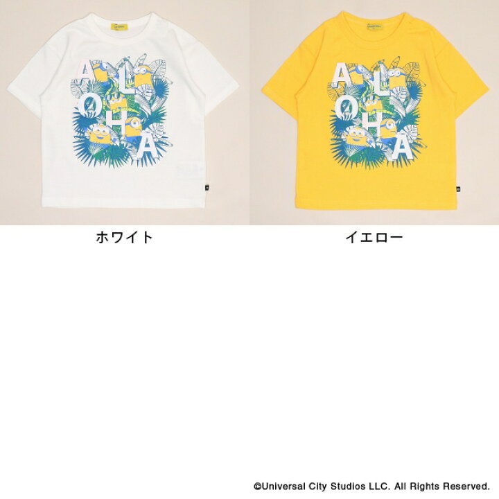 日本童裝 BDL x minions 親子裝 遇水變色 魔法印花上衣 90-140cm  男童款/女童款 夏季 TOPS