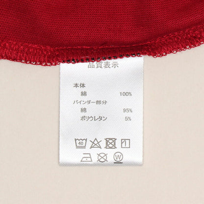 日本童裝 BDL x DIsney Cars印花上衣 90-130cm 男童款 夏季 TOPS
