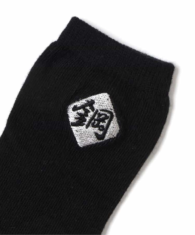 日本直送 BREEZE x UHA味覚糖 親子款 襪一對 13-27cm 襪系列