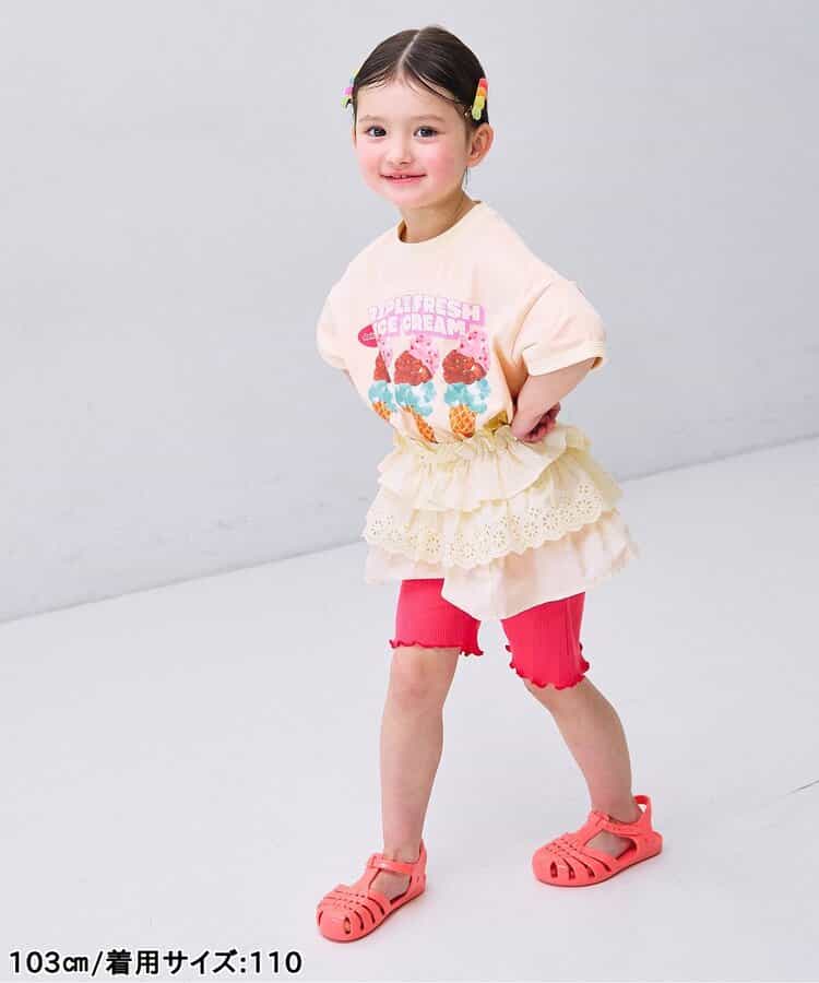 日本童裝 p.premier 荷葉邊吊帶背心/半裙 80-140cm 女童款 夏季  TOPS SKIRTS