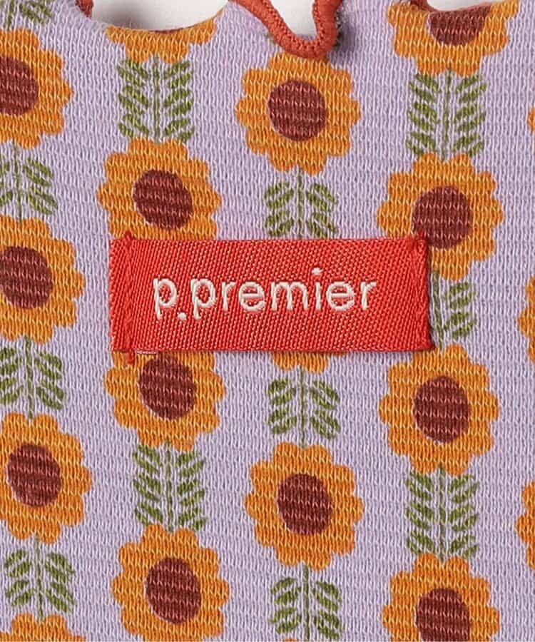 日本童裝 p.premier 木耳邊背心 80-140cm 女童款 夏季  TOPS