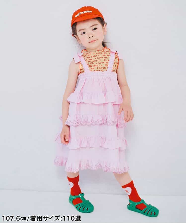 日本童裝 p.premier 木耳邊背心 80-140cm 女童款 夏季  TOPS