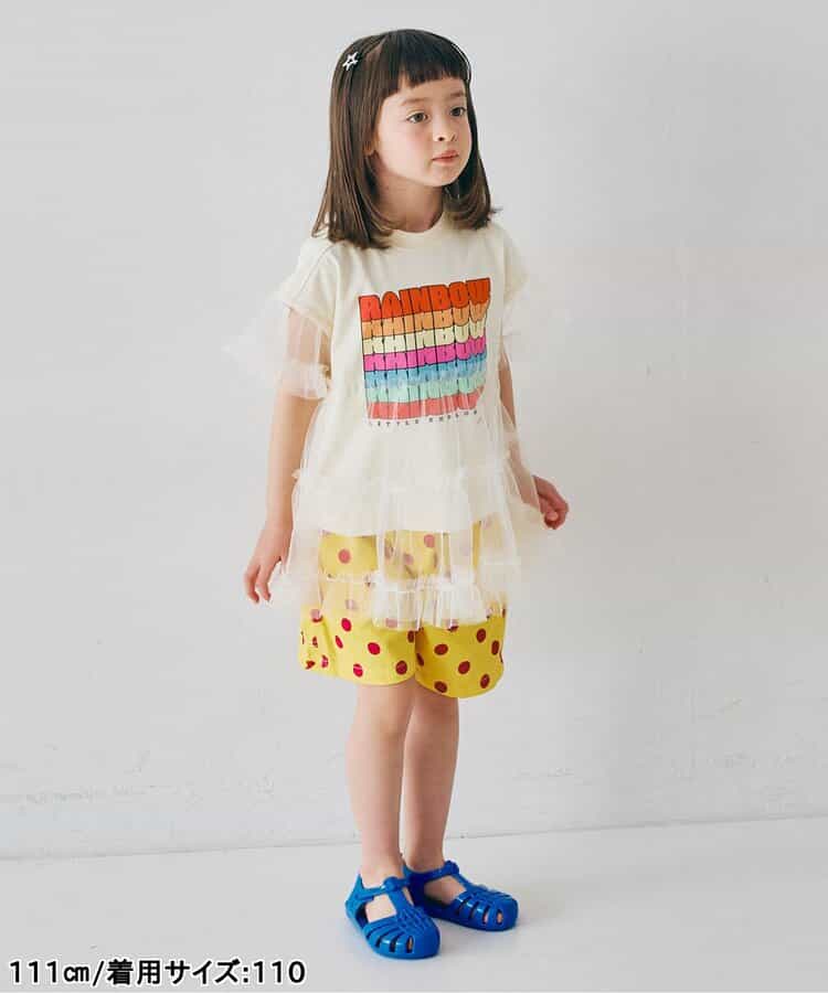 日本童裝 p.premier 彩虹字母拼接薄紗上衣 80-140cm 女童款 夏季  TOPS