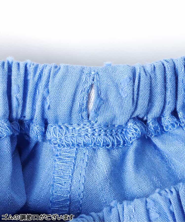 日本童裝 apres les cours 花卉條紋上衣及燈籠褲套裝 70-80cm 女童款 夏季 TOPS PANTS