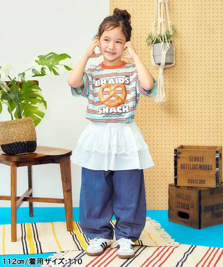 日本童裝 apres les cours 寬鬆長褲 80-130cm 男童款/女童款 夏季 PANTS