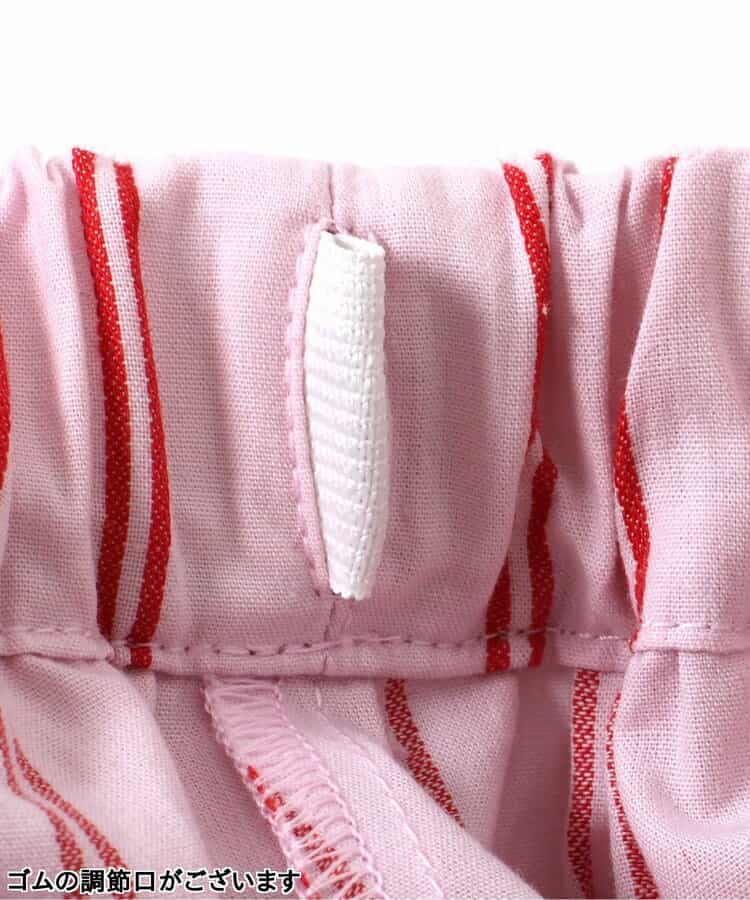 日本童裝 apres les cours 寬鬆長褲 80-130cm 男童款/女童款 夏季 PANTS