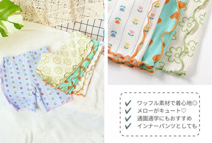 日本童裝 apres les cours 華夫格 彈力褲 80-130cm 女童款 夏季 PANTS