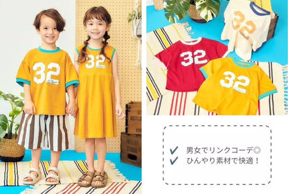 日本童裝 apres les cours 接觸冷應 印花上衣 80-130cm 男童款/女童款 夏季 TOPS