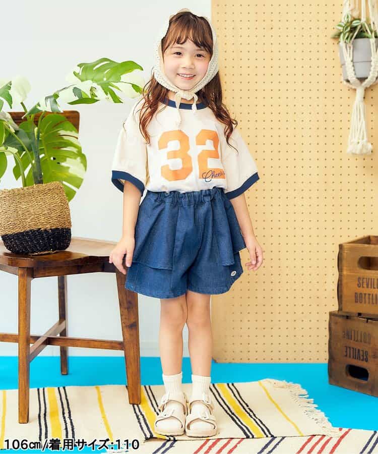 日本童裝 apres les cours 接觸冷應 印花上衣 80-130cm 男童款/女童款 夏季 TOPS