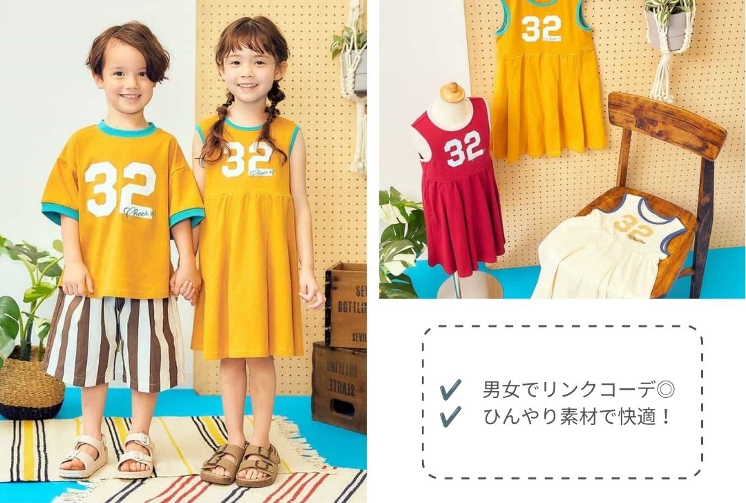日本童裝 apres les cours 接觸冷感 印花背心連身裙 80-130cm 女童款 夏季 DRESSES