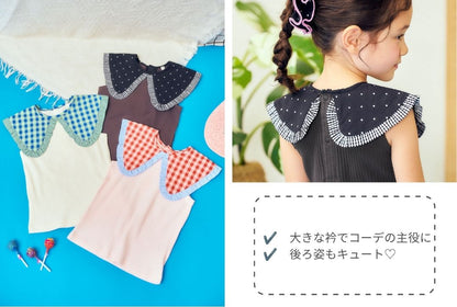日本童裝 apres les cours  無袖翻領上衣 80-140cm 女童款 夏季 TOPS