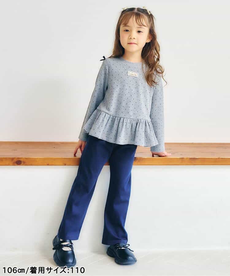 日本童裝 apres les cours 喇叭褲 80-130cm 男童款/女童款 秋季 PANTS