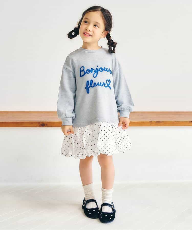 Apres les cours sandals (14-19cm) shipped directly from Japan. Also available: other brands and summer swimwear collection. 