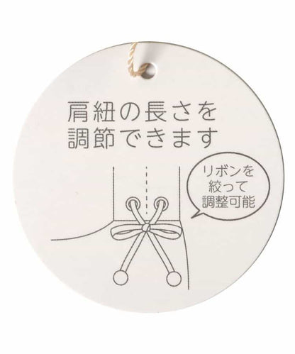Apres les cours sandals (14-19cm) shipped directly from Japan. Also available: other brands and summer swimwear collection. 
