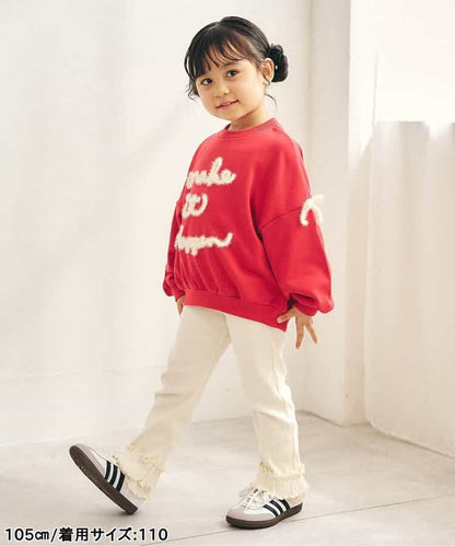 日本童裝 apres les cours 荷葉邊羅紋長褲 80-130cm 女童款 秋季 PANTS