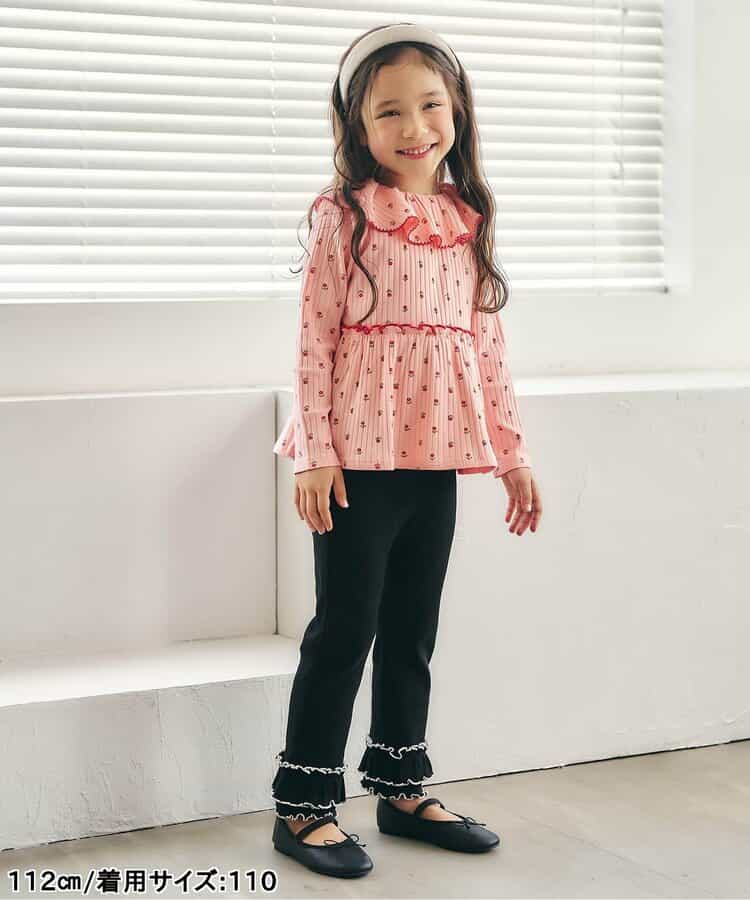 日本童裝 apres les cours 荷葉邊羅紋長褲 80-130cm 女童款 秋季 PANTS
