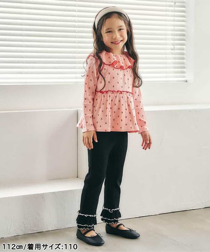 日本童裝 apres les cours 荷葉邊羅紋長褲 80-130cm 女童款 秋季 PANTS