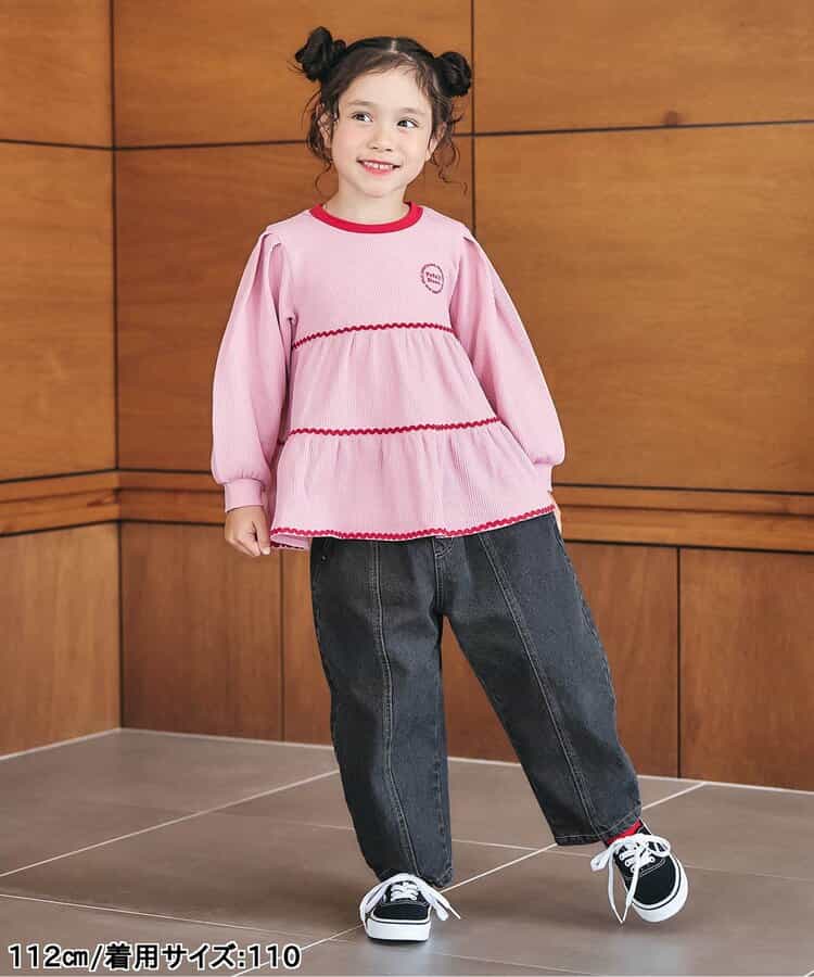 日本童裝 apres les cours 弧形長褲 80-130cm 男童款/女童款 秋季 PANTS