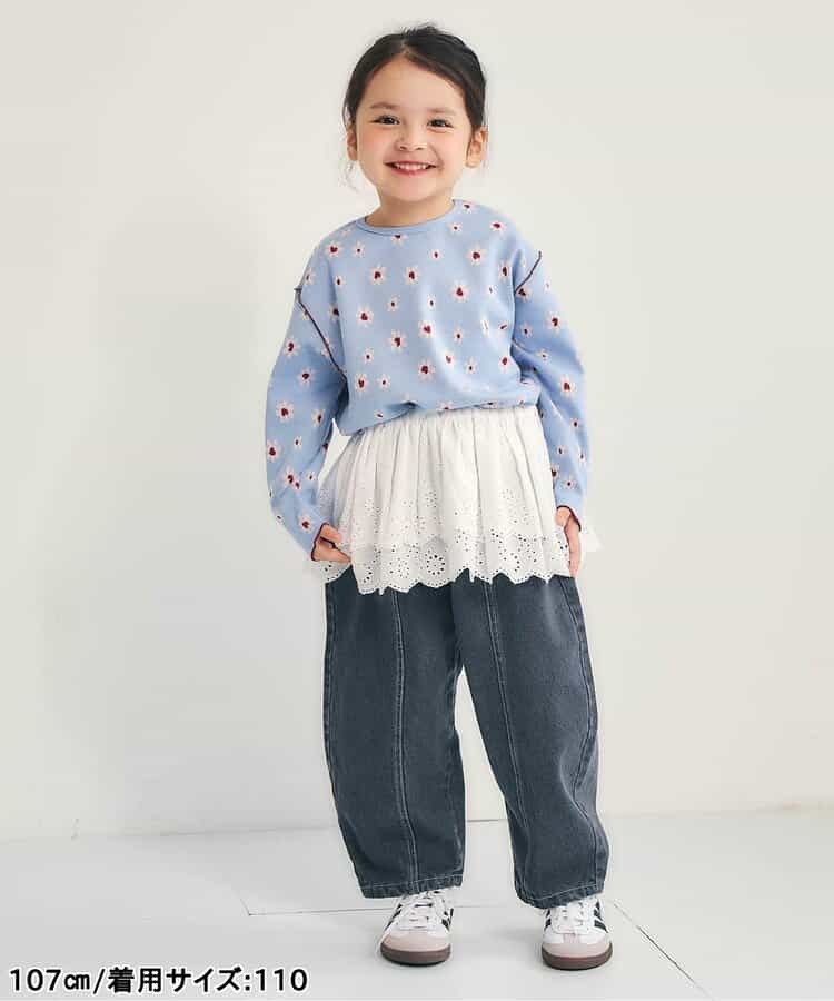 日本童裝 apres les cours 弧形長褲 80-130cm 男童款/女童款 秋季 PANTS