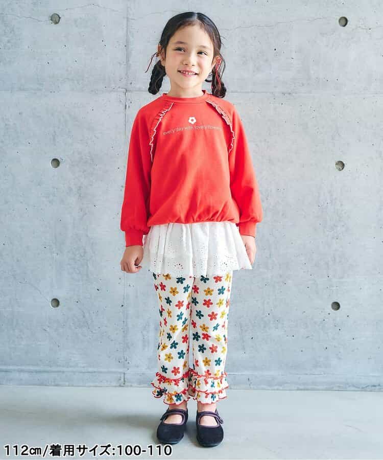 日本童裝 apres les cours 蕾絲配襯短裙 80-130cm 女童款 秋季 SKIRTS 衣服配件