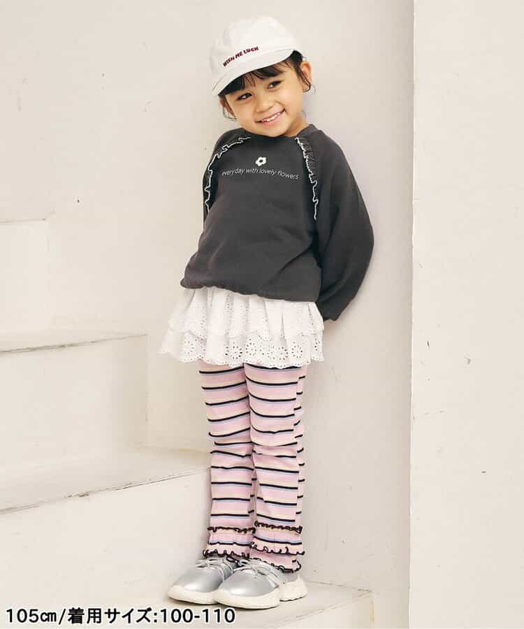 日本童裝 apres les cours 蕾絲配襯短裙 80-130cm 女童款 秋季 SKIRTS 衣服配件