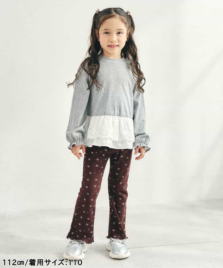 日本童裝 apres les cours 華夫格紋喇叭褲 80-140cm 女童款 秋季 PANTS