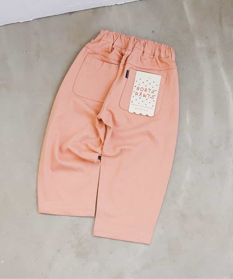 日本童裝 apres les cours 波特寬鬆長褲 80-140cm 女童款 秋季 PANTS