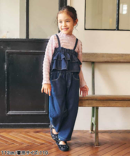 日本童裝 apres les cours 波特寬鬆長褲 80-140cm 女童款 秋季 PANTS