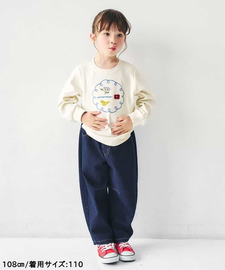 日本童裝 apres les cours 波特寬鬆長褲 80-140cm 女童款 秋季 PANTS