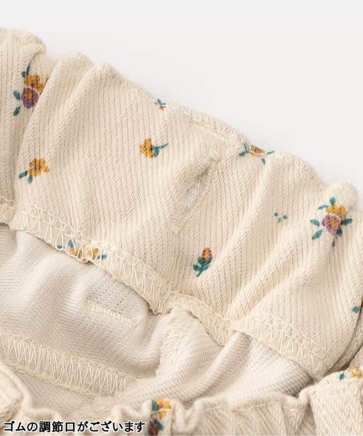 日本童裝 apres les cours 波特寬鬆長褲 80-140cm 女童款 秋季 PANTS