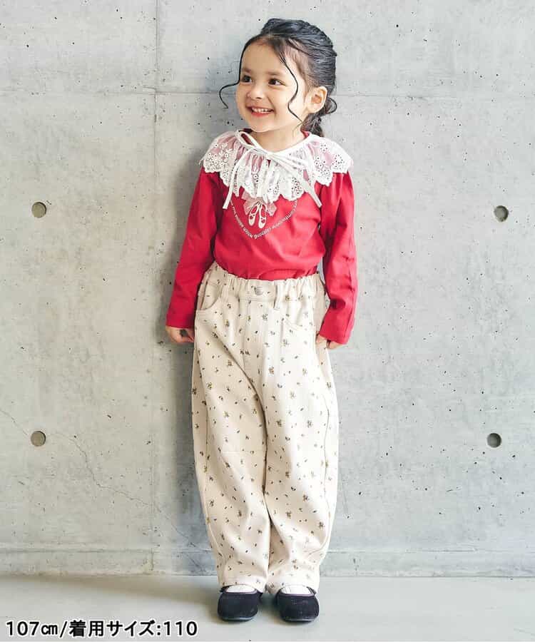 日本童裝 apres les cours 波特寬鬆長褲 80-140cm 女童款 秋季 PANTS