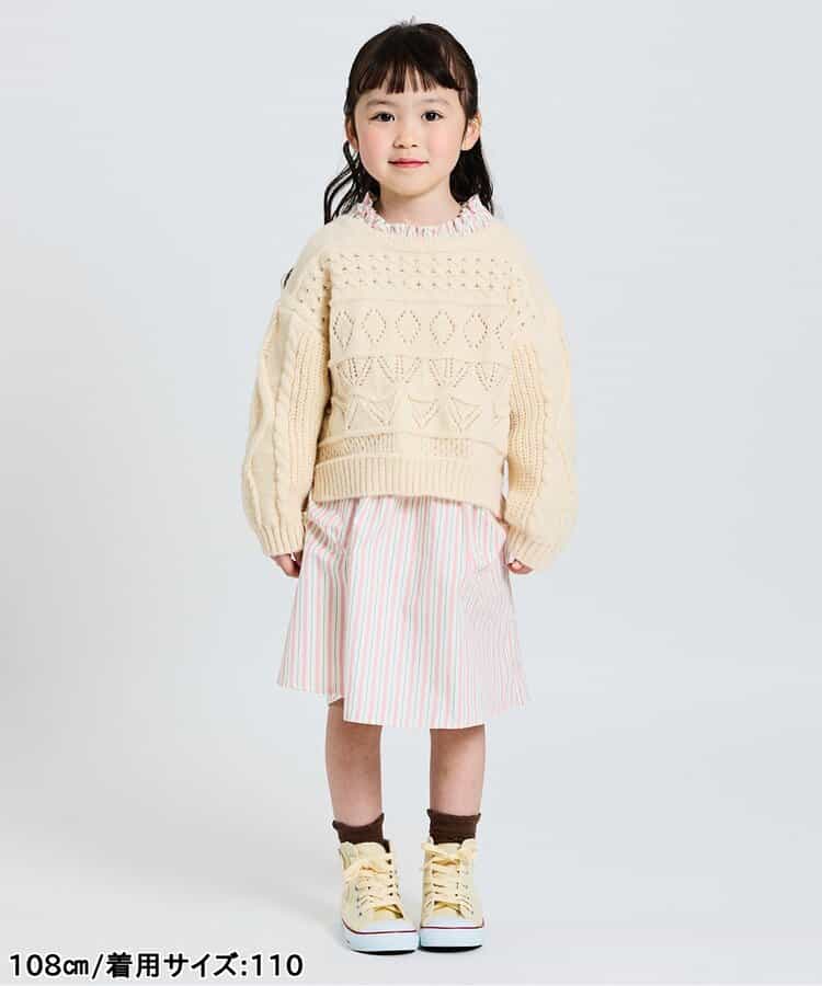 日本童裝 apres les cours 芭菲連身裙 80-140cm 女童款 秋季 DRESSES 聖誕紅/新年紅