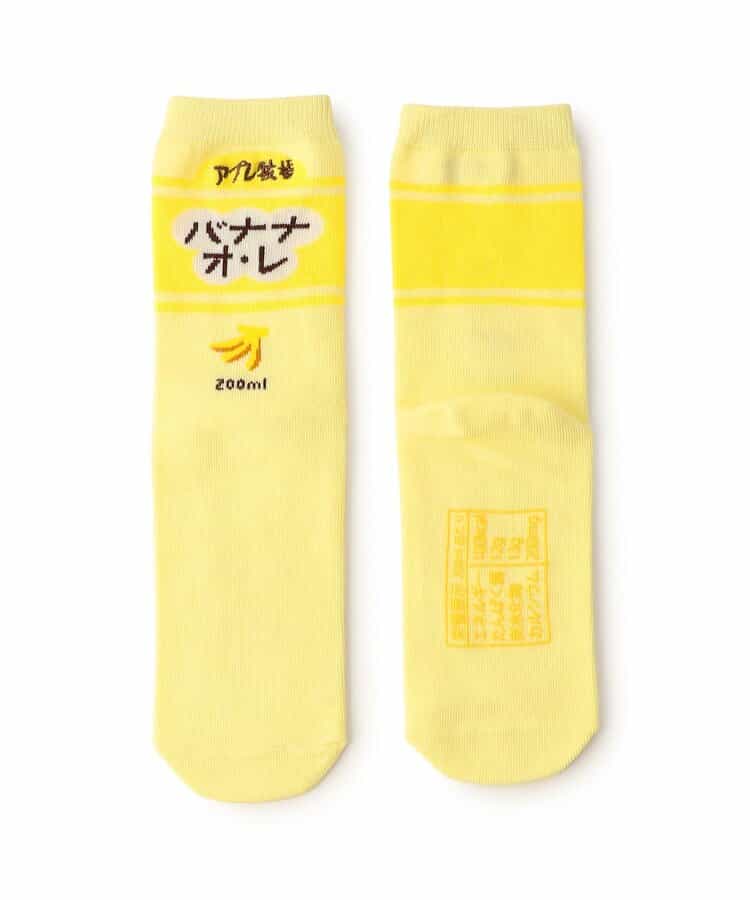 Apres les cours sandals (14-19cm) shipped directly from Japan. Also available: other brands and summer swimwear collection. 