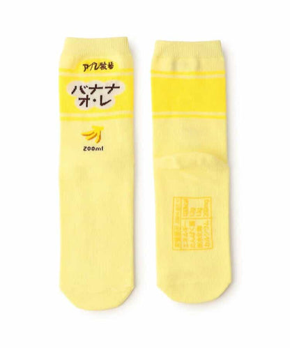 Apres les cours sandals (14-19cm) shipped directly from Japan. Also available: other brands and summer swimwear collection. 