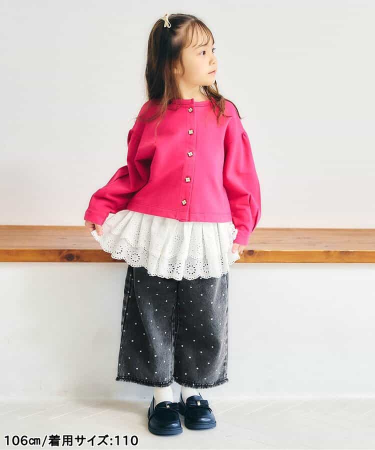 日本童裝 apres les cours 流蘇寬鬆褲 90-140cm 女童款 秋季 PANTS