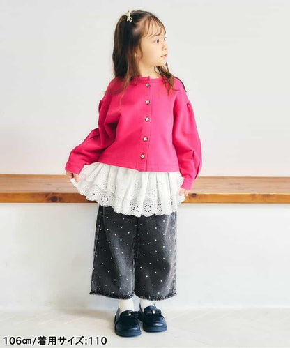 日本童裝 apres les cours 流蘇寬鬆褲 90-140cm 女童款 秋季 PANTS