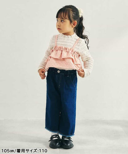 日本童裝 apres les cours 流蘇寬鬆褲 90-140cm 女童款 秋季 PANTS