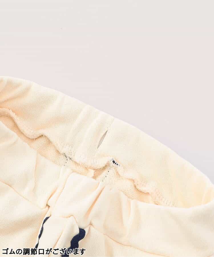 日本童裝 apres les cours 波浪紋喇叭褲 80-140cm 女童款 秋季 PANTS