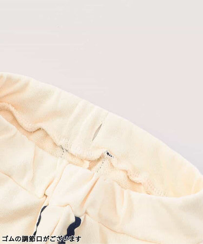 日本童裝 apres les cours 波浪紋喇叭褲 80-140cm 女童款 秋季 PANTS