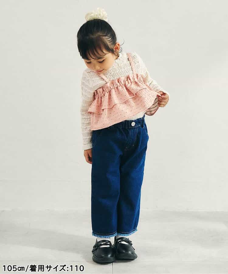 日本童裝 apres les cours 荷葉邊提花上衣 80-140cm 女童款 秋季 TOPS