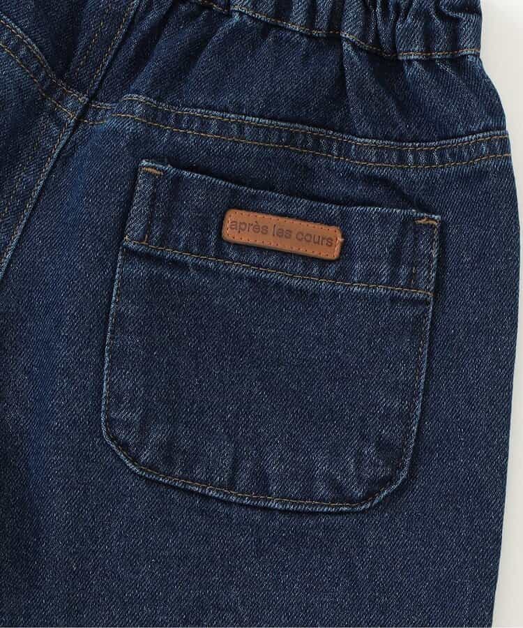 日本童裝 apres les cours 流蘇裙褲 80-140cm 女童款 秋季 PANTS