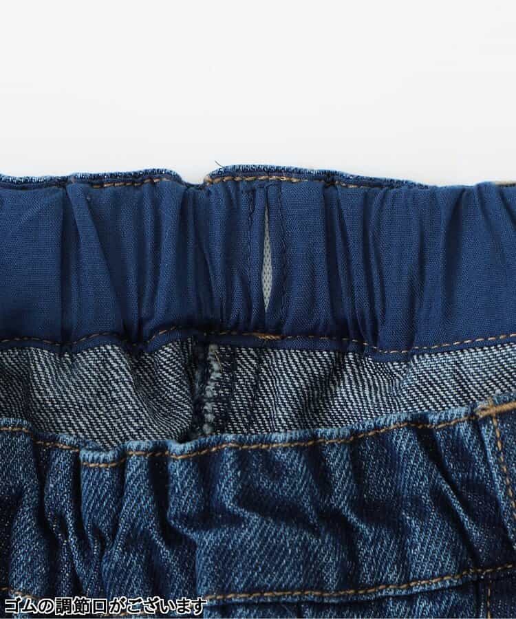日本童裝 apres les cours 流蘇裙褲 80-140cm 女童款 秋季 PANTS