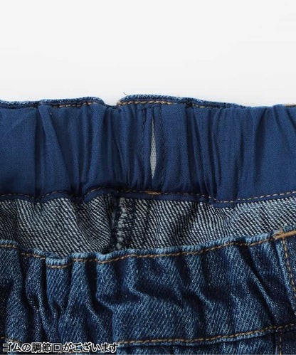 日本童裝 apres les cours 流蘇裙褲 80-140cm 女童款 秋季 PANTS