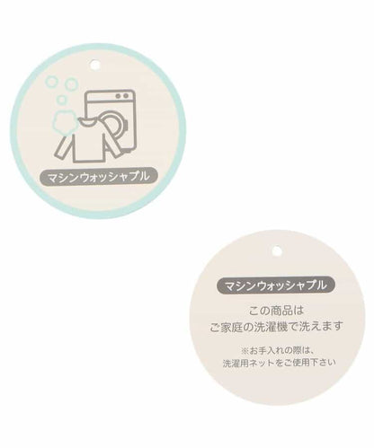 日本童裝 apres les cours 心型絎縫荷葉邊夾棉背心外套 80-140cm 女童款 秋季 OUTERWEAR