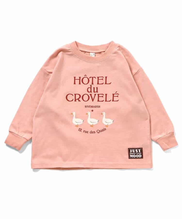 日本童裝 apres les cours 印花圖案上衣 80-130cm 男童款/女童款 秋季 TOPS