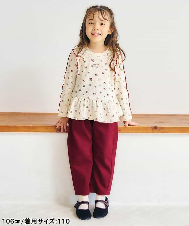 日本童裝 apres les cours 心型口袋長褲 80-140cm 女童款 秋季 PANTS 聖誕紅/新年紅